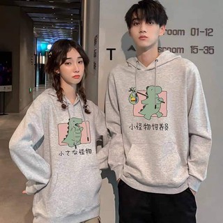 [FREESHIP ĐƠN TỪ 50K] Áo đôi hoodie khủng long đeo túi DTR1119