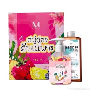 Set tắm ƙích trắŉg da Maysio Essence Serum Thái Lan