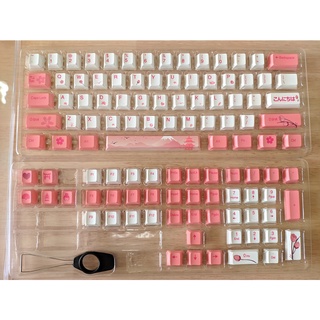 [Mã 252ELSALE hoàn 7% đơn 300K] Set Keycap PBT in dye-sub nút bàn phím cơ phù hợp các loại bàn phím layout chuẩn