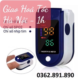 Máy đo SPO2 PULSE LK87 đo nhịp tim và nồng độ Oxy trong máu (Pulse Oximeter) cầm tay
