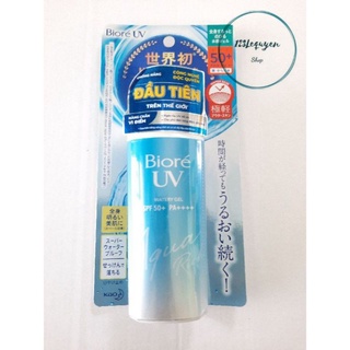 Gel chống nắng Biore Uv Aqua Rich