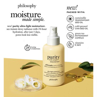 Kem Dưỡng Ẩm Philosophy Purity Made Simple Ultra Light Moisturizer