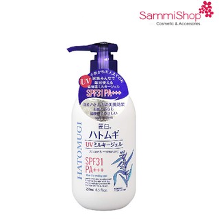 Sữa dưỡng thể chống nắng Kumano Reihaku Hatomugi 250ml