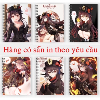sổ tay anime hu tao genshin impact sổ gáy xoắn 200 trang