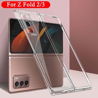 Ốp Điện Thoại Pc Cứng Trong Suốt Chống Sốc Cho Samsung Galaxy Z Fold 3 Fold2 Flip 3