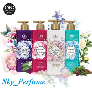 [On The Body - Đủ Loại] Sữa Tắm Hương Hoa On the Body (Violet Dream + Secret Jade + Classic Pink+White Pearl) 500g