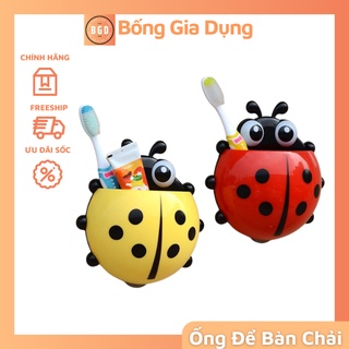 Dụng Cụ Để Bàn Chải Hình Bọ Cánh Cam Dán Tường Cho Bé