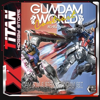 Mô hình lắp ráp Gunpla RG 1/144 RX-78-2 Gundam and Aile Strike Gundam Set  [Gundam World Contrast Color] Gundam Bandai J