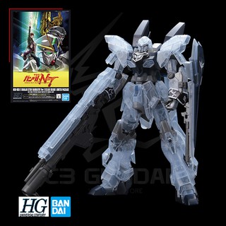 MÔ HÌNH GUNDAM BANDAI HG 1/144 MSN-06S-2 SINANJU STEIN ( NARRATIVE VER) (CLEAR COLOR) [LIMITED PACKAGE] HGUC