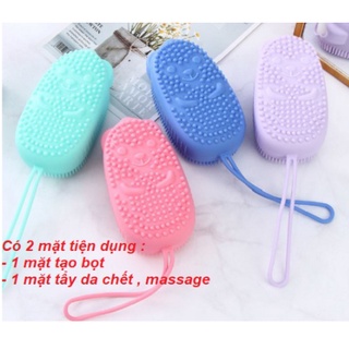 BÔNG TẮM SILICON TẠO BỌT MASSAGE CUTE, BÔNG TẮM TẨY DA CHẾT 2 MẶT SILICONE