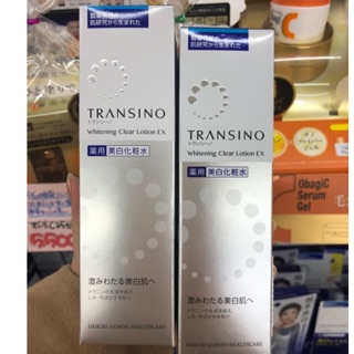 NƯỚC HOA HỒNG TRANSINO