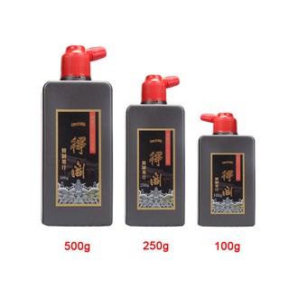 Mực tàu, mực nho thư pháp hãng Nhất Đắc Mặc