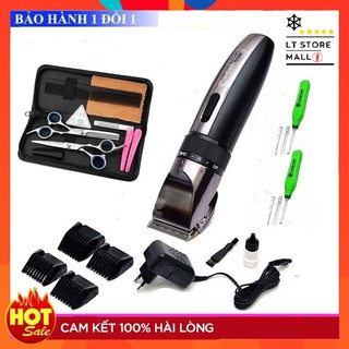 Tông đơ cắt tóc codol 531 tặng bộ kéo cắt tóc cao cấp và cây lấy ráy tai có đèn - Tăng đơ cắt tóc