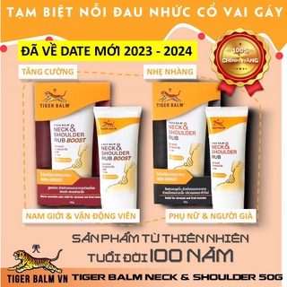 [Nội Địa Thái] Dầu Xoa Bóp Tiger Balm Neck &amp; Shoulder Rub/ Rub Boost (Màu Đen/ Màu Đỏ) - Dùng cho vùng cổ - vai - gáy