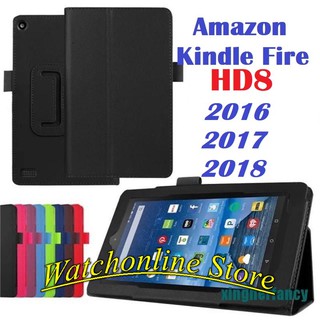 Bao da nắp gấp Amazon Kindle Fire HD8 2016/2017/2018