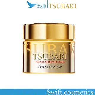 Ủ Tóc Tsubaki Premium Repair Mask 180g