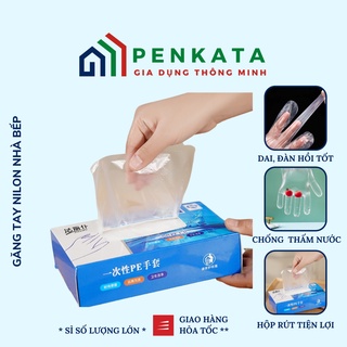 Găng tay nilon, Hộp 200 chiếc găng tay nilon dùng 1 lần PENKATA 15GTNL