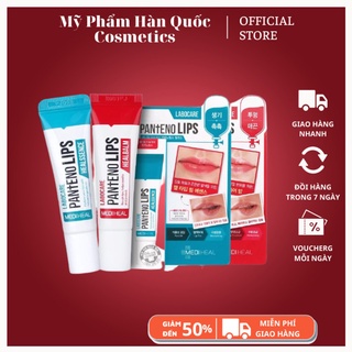 SON DƯỠNG THÂM Môi Mediheal Labocare Panteno Lips Healssence