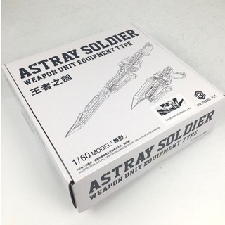 Mô hình lắp ghép PG 1/60 Astray Soldier weapon unit equipment type (sp không kèm gundam)