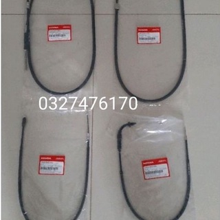 Full bộ 4 dây ga ,công tơ mét ,thắng xe Dream ,Wave Alpha