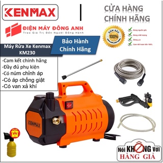 Máy Rửa Xe KENMAX KM230 | Công Suất 2300W. Có Van Xả Khí + Áp Chống Giật Và Có Van Chỉnh Áp |.
