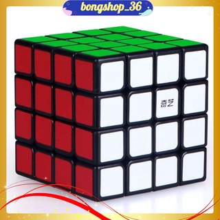 Rubik 4x4 QiYi  Khối Lập Phương Rubic 4 Tầng