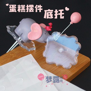 Giá đỡ nhựa để hình trang trí (10 cái)