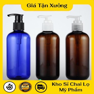 Chai Chiết Mĩ Phẩm ❤ TRÙM SỈ ❤ Chai nhựa pet vòi nhấn sữa tắm 250ml Nâu Lùn chiết mỹ phẩm , phụ kiện du lịch