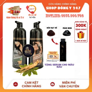 ✅ SIN HAIR [Freeship] ❤️DẦU GỘI NHÂN SÂM PHỦ TÓC BẠC SIN HAIR - NHẬT BẢN(500ml)