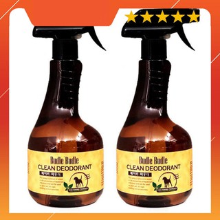 "530ml""XỊT KHỬ MÙI DƯỠNG LÔNG HƯƠNG BABY POWDER giúp dưỡng da lông hiệu quả, khắc phục tình trạng hư tổn, xơ rối