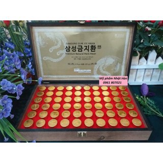 Bổ não An Cung Ngưu Hoàng Hàn Quốc Hộp gỗ