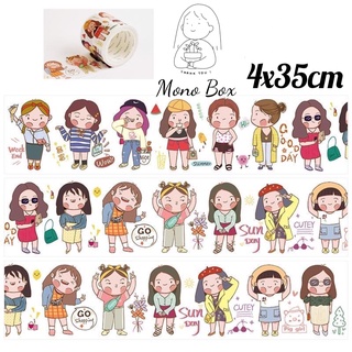 [Chiết] Washi tape mã CB039 4x35cm, băng keo dán trang trí họa tiết chibi nhân vật cô gái dễ thương Mono_box