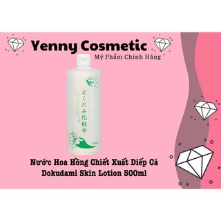 Nước Hoa Hồng Ngăn Ngừa Mụn Chiết Xuất Diếp Cá Dokudami Skin Lotion 500ml