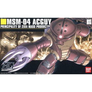 Mô hình lắp ráp HG UC ACGUY Bandai - Hàng chính hãng