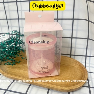 (Hàng sẵn) Cốc Tạo Bọt, cốc tạo bọt sữa rửa mặt Etude House My Beauty Tool Bubble Maker, kèm bill web