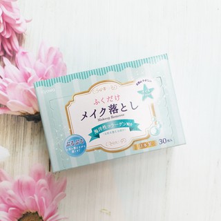 Set 30 Khăn Ướt Tẩy Trang Hương Bạc Hà Kyowa hàng Nhật Nội Địa