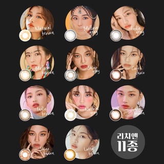 Lens 1 Ngày ANN365 Nhiều Màu Lựa, Lens Hàn Quốc Màu Tự Nhiên Có Độ, Không Độ Đeo Đi Chơi Lễ, Tết