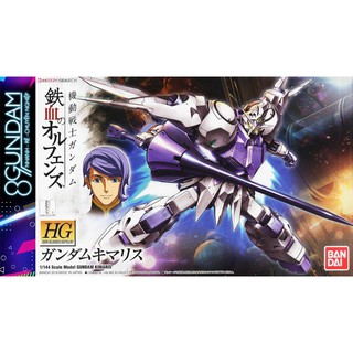 Mô Hình Lắp Ráp Gundam HG IBO Kimaris