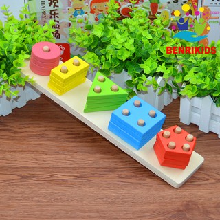 Đồ Chơi Thả Hình 3D 4 Tầng Đủ Màu Sắc Bằng Gỗ - AZT5115
