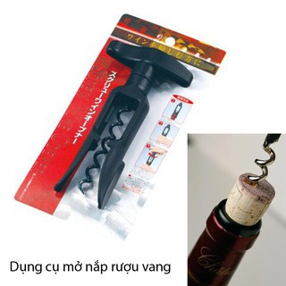Dụng cụ mở nắp rượu vang (loại rẻ)