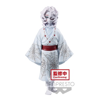 [Chính hãng] Mô hình Banpresto Figure Demon Slayer: Kimetsu no Yaiba - Demon Series Vol.2 - Rui
