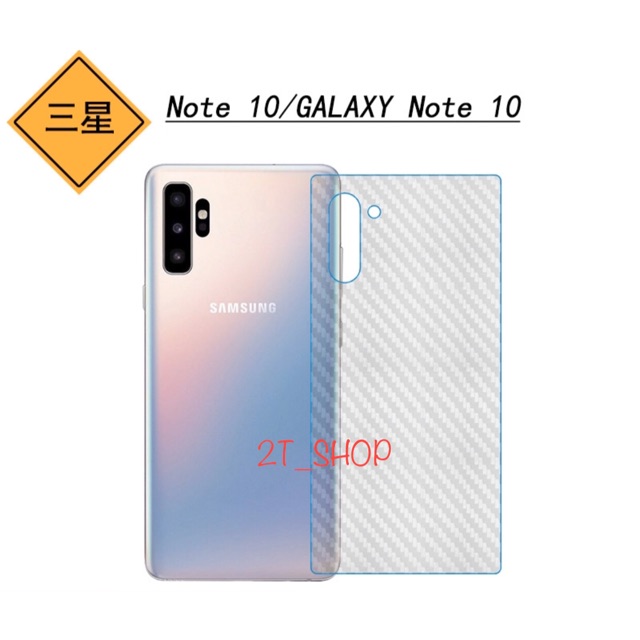 DÁN VÂN CARBON MẶT LƯNG GALAXY NOTE 10
