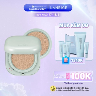 Phấn Nước Che Phủ Mịn Lì 24H LANEIGE NEO Cushion Matte 15gx2