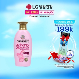 Dầu gội nuôi dưỡng tóc Organist dành cho tóc khô – Hoa Anh Đào 500ml