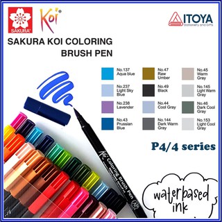 [P4] Bút Sakura KOI Coloring Brush
