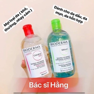 ✅[CHÍNH HÃNG] TẨY TRANG CHO DA THƯỜNG,KHÔ, DẦU NHẠY CẢM 500ml-100ml