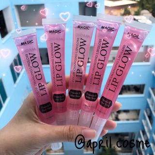 🦋 SON BÓNG MAGIC LIP GLOW🦋