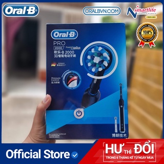 Bàn chải đánh răng điện tự động Oral B Pro 2000 xanh dương làm sạch răng, hạn chế viêm nướu tặng kèm hộp du lịch