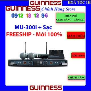 [Mã ELHAMS5 giảm 6% đơn 300K] Micro Không Dây GUINNESS MU-300i + Sạc , HÀNG CHÍNH HÃNG BH 12 THÁNG