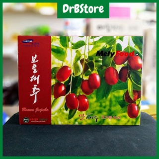 TÁO ĐỎ SẤY KHÔ HÀN QUỐC LOẠI 1 (CÓ TÚI, HỘP KÈM)